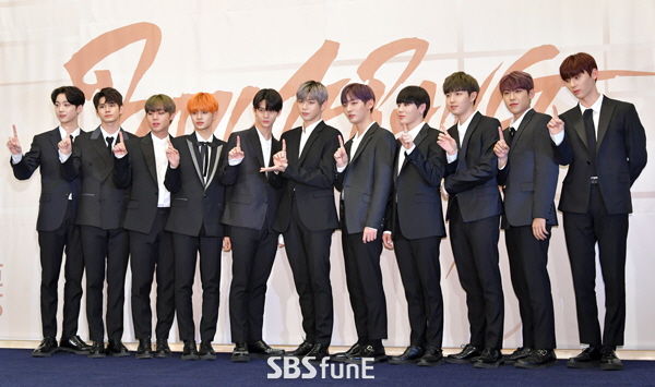 Wanna One