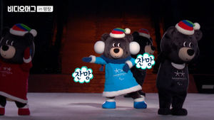 뜨거웠던 열흘간의 평창 동계패럴림픽, 특별했던 폐막식
