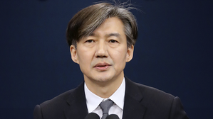 [풀영상] "자치 강화하고 불평등 해소"&hellip;대통령 개헌안에 수도&middot;토지공개념 명시