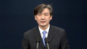 [풀영상] 대통령 개헌안에 대통령 4년 연임제&middot;선거 나이 18살 조항 도입