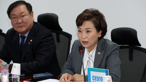 김현미 국토장관 "서울시 여의도·용산 개발, 정부와 협의해야"