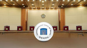 헌재, '체포 과정서 영장 없이 주거 수색' 위헌 결정