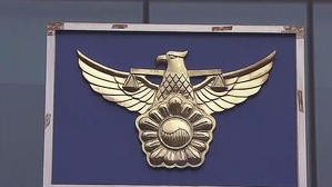 서울 강남구, 평일 밤·휴일에 주차단속 사전 예고