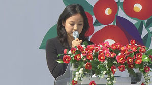 [영상] "동백꽃의 주검을&hellip;" 4&middot;3 추념식 이효리, 추모시 '바람의 집' 낭송