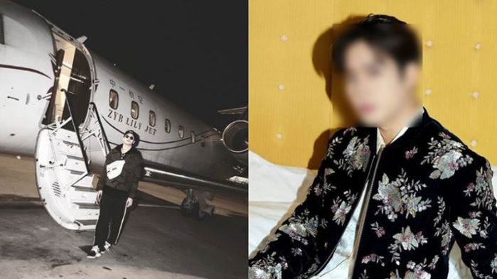 Do You Know Which Idol Member Owns a Private Jet?