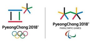 평창조직위 5명, IOC 올림픽 은장 수상