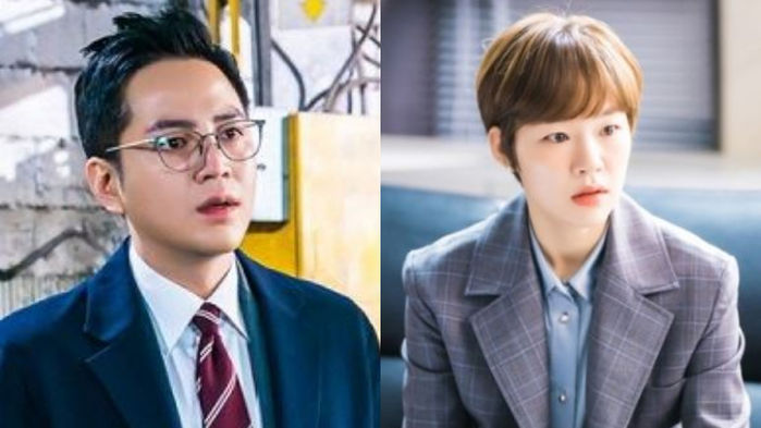 Jang Keun Suk & Han Ye Ri: The Perfect Duo