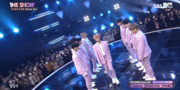 Wanna One