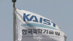 [고현준의 뉴스딱] "카이스트와 연구 안 한다"…'전쟁 로봇' 우려?
