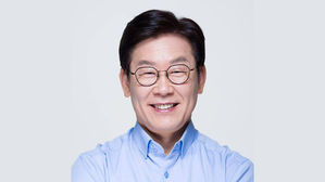 이재명 캠프, 자유한국당 함진규 의원 '허위사실 공표' 고발