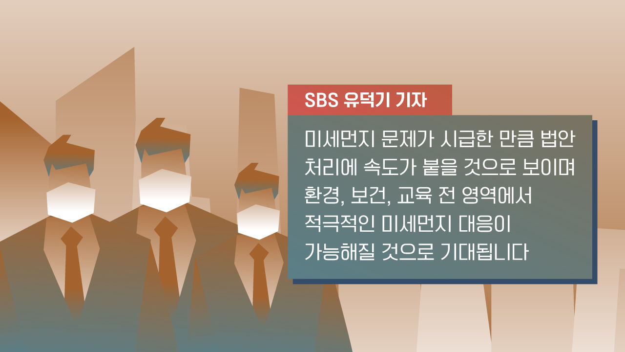 유덕기 기자님