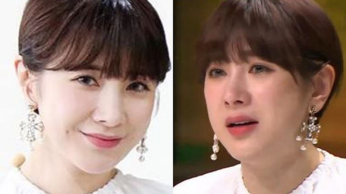 Seo In Young's Apologies for Her Controversial Behavior