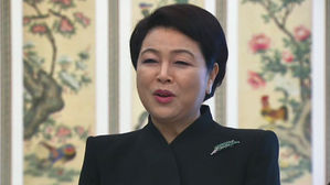 "내곡동 땅 샀던 '벽장 속 6억', 김윤옥 여사가 준 현금"