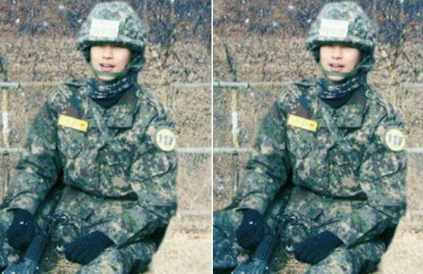 Kim Soo Hyun