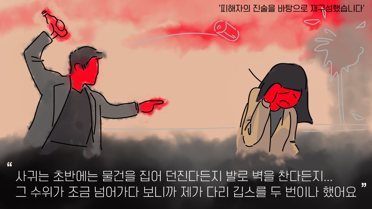 관련 사진