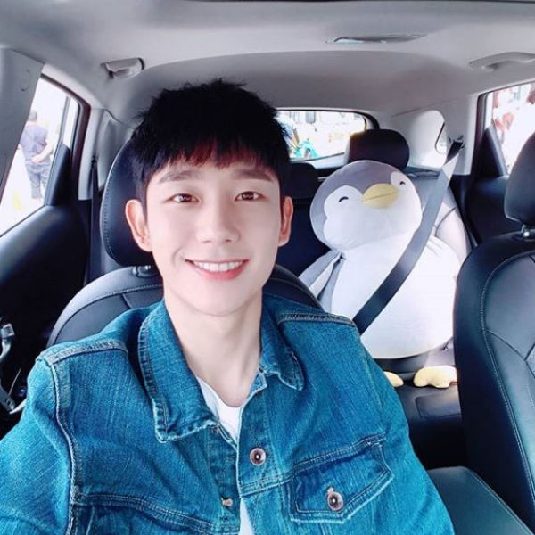Jung Hae In
