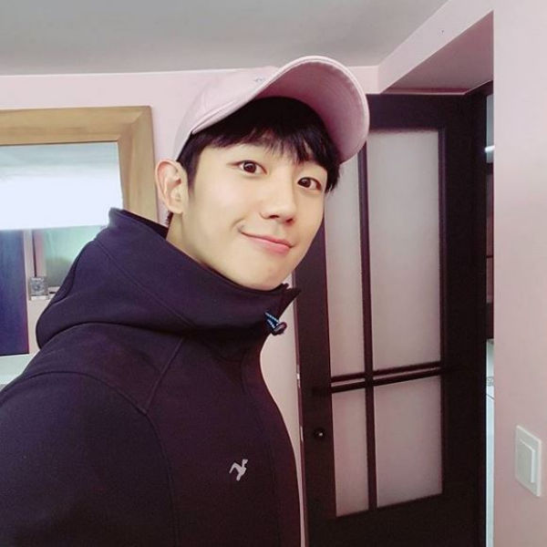 Jung Hae In