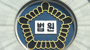 거짓말로 표 얻었다 몰락…말 한마디에 낙마한 시장·군수들