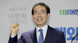 [풀영상] '3선 도전' 박원순, 출마 선언…"보통 사람들이 행복한 서울, 10년 혁명 완성"