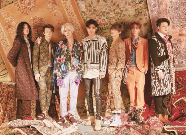 Super Junior