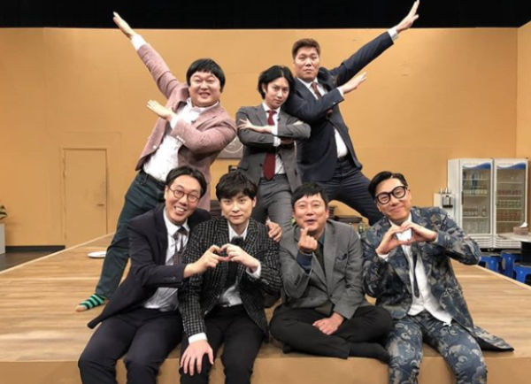 Knowing Brothers