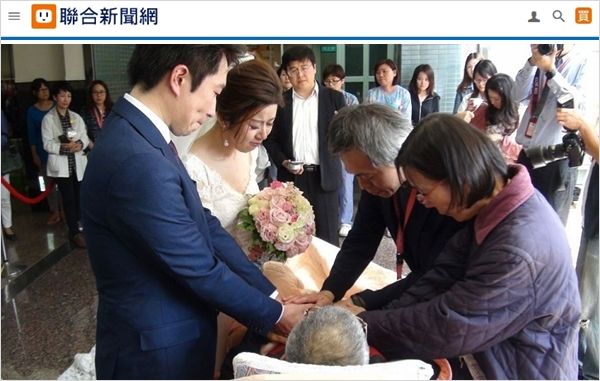 병원 침대에 누워 딸 면사포 씌워준 아버지