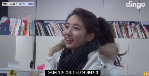 Suzy