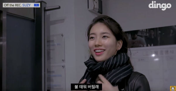 Suzy