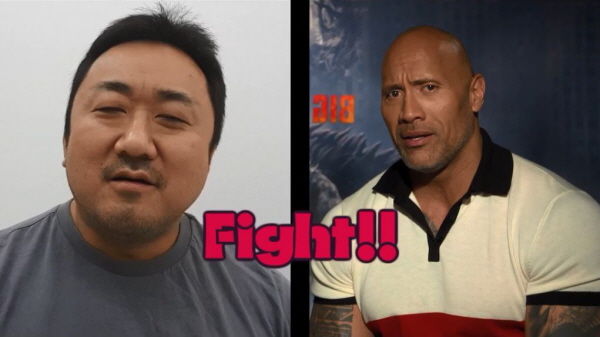 Dwayne Johnson, Ma Dong Seok