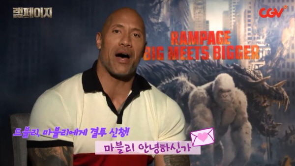 Dwayne Johnson, Ma Dong Seok