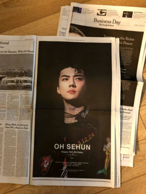SEHUN