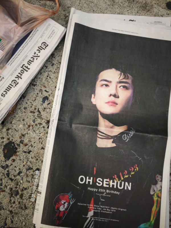SEHUN