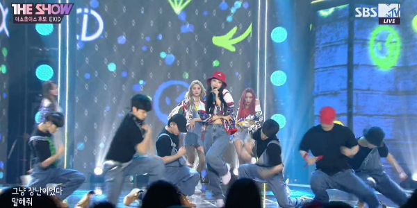 EXID