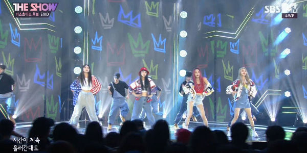 EXID