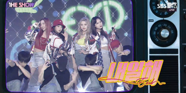 EXID