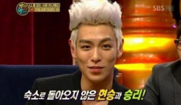T.O.P