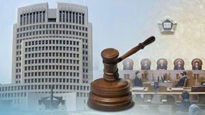 대법 "'무고죄의 무고' 가중처벌 불가"…법 해석 논란 종지부