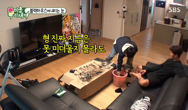 Kim Jong-min and Kim Jong-kook