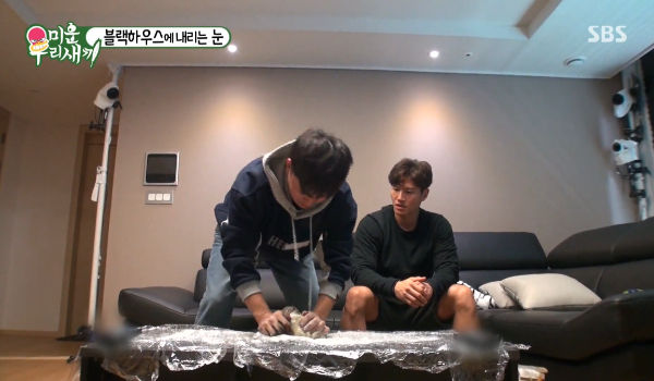 Kim Jong-min and Kim Jong-kook