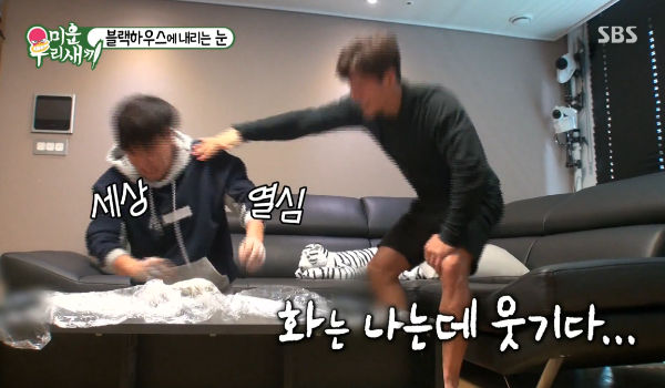 Kim Jong-min and Kim Jong-kook