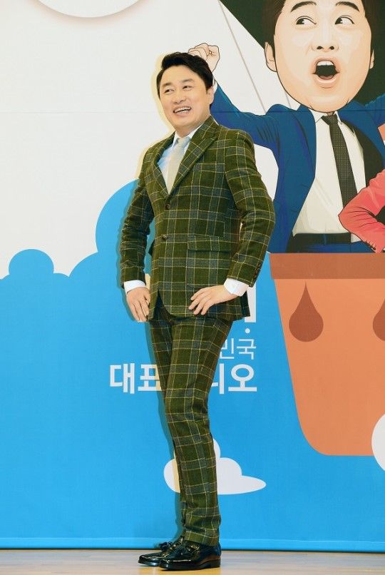 Jung Chan Woo