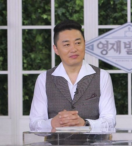 Jung Chan Woo