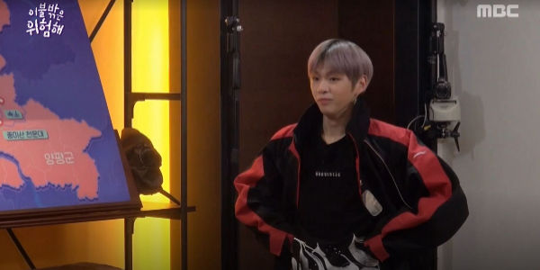 Kang Daniel