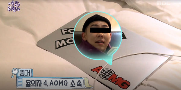 Kang Daniel
