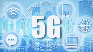 5G 주파수 (사진=연합뉴스)