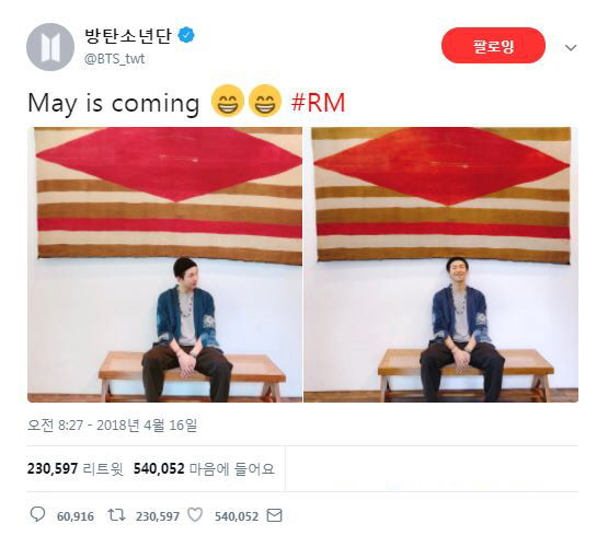 BTS