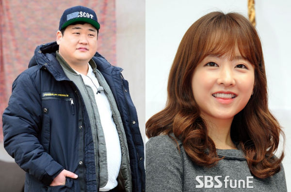 Park Bo Young and Kim Jun-hyun