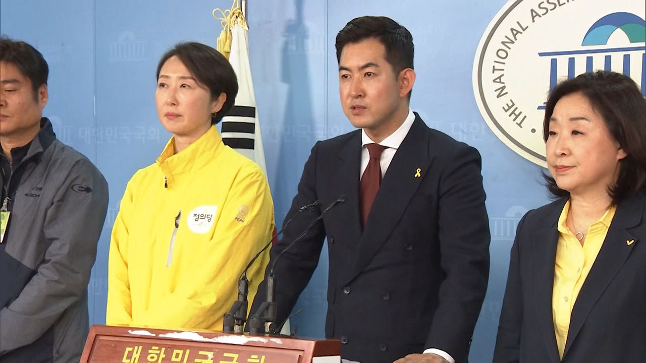 '땅콩 회향' 피해자 박창진 전 사무장 '갑질 처벌' 촉구 기자회견