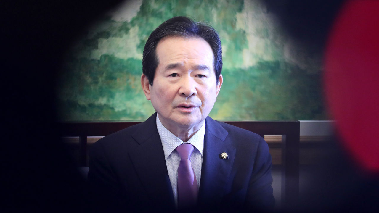 기사 대표 이미지:정 의장 "국회법 고쳐서라도 외유성 해외출장 근절"
