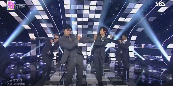 TVXQ!